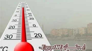 توقعات الأرصاد حول حالة الطقس والأمطار في مصر يوم الخميس 19 مارس